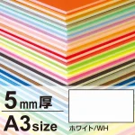 ※ボードの寸法は規格サイズよりも多少大きめになっております。(3×6サイズを除く)