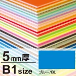 ※ボードの寸法は規格サイズよりも多少大きめになっております。(3×6サイズを除く)