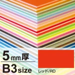 ※ボードの寸法は規格サイズよりも多少大きめになっております。(3×6サイズを除く)