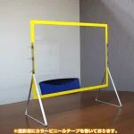 【タテ・ヨコ兼用】ディフェンスパネル アクリル板 飛沫防止パーテーション