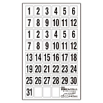 日付数字ゴムマグネット (301-33)