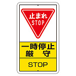 こちらは出品停止 113-306-26A.jpg?v=20260121