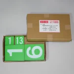 ※本製品は、数字版のみの販売です。