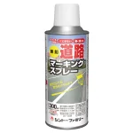 マーキングスプレー 300ml