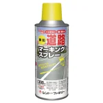 マーキングスプレー 300ml