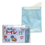携帯ミニトイレ プルプル 1個入 (375-49B)