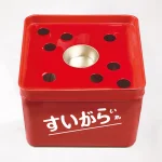 すいがら入れ箱のみ (376-031A)