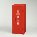 鉄製消火器格納庫 1本用 20型用 鉄 (376-179A)
