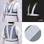 風抜けメッシュショートベスト 紺×白反射 (379-621)