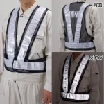 LED反射安全ベスト 紺 反射部・白 LEDカラー 青 （胸囲100～120cm） (379-651)