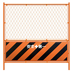 ガードフェンス 本体のみ (383-60)