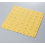 点字タイル 止まれ用 (JIS規格)