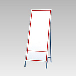 反射看板(枠付き) 赤枠のみ (394-45)