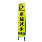 高輝度スリム反射看板蛍光黄 片面表示
