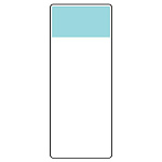 短冊型表示板 帯色：うすい水色（マンセル値2.5B 8/5） (422-20)