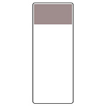 短冊型表示板 帯色：シルバー (422-25)