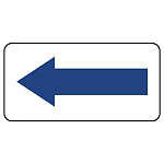 矢印ステッカー　10枚1組 青 (458-02)