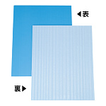 ラミダン (養生シート) 10枚1組 (486-43)