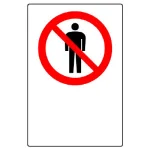 ステッカー（5枚入）JIS規格安全標識 150×100 立入禁止マークのみ (803-31B)