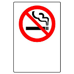 ステッカー(5枚入)JIS規格安全標識 150×100