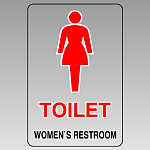 透明ステッカー JIS規格安全標識(大)