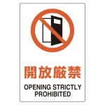 ユニピタ