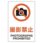 ユニピタ