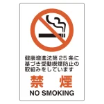 ユニピタ