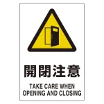 ユニピタ