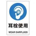 ユニピタ