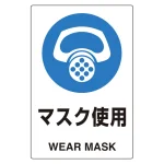 ユニピタ