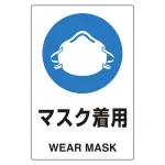 ユニピタ