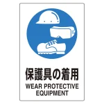 ユニピタ