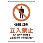 ユニピタ