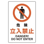 ユニピタ