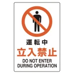 ユニピタ