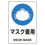 ユニピタ