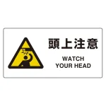 ユニピタ