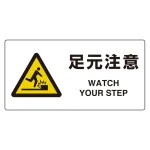 ユニピタ