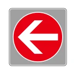 フロアカーペット用標識 矢印