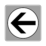 フロアカーペット用標識 矢印 大 白 (819-572)