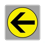 フロアカーペット用標識 矢印