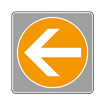 フロアカーペット用標識 矢印 大 橙 (819-576)