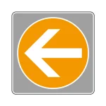 フロアカーペット用標識 矢印