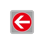 フロアカーペット用標識 矢印