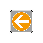 フロアカーペット用標識 矢印 小 橙 (819-586)