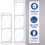 ポケット式垂れ幕