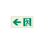 蓄光ラインステッカー
