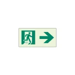 蓄光ラインステッカー