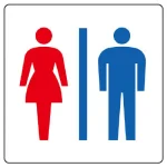 トイレ表示 PVCステッカー 100×100